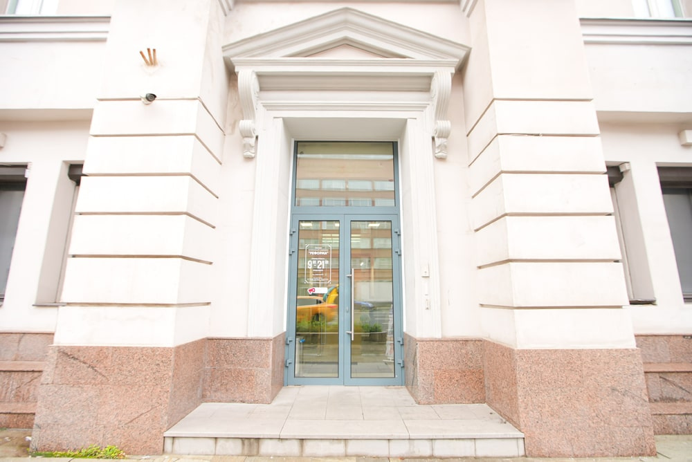 Мы ждем вас в клинике Реформа в новой локации